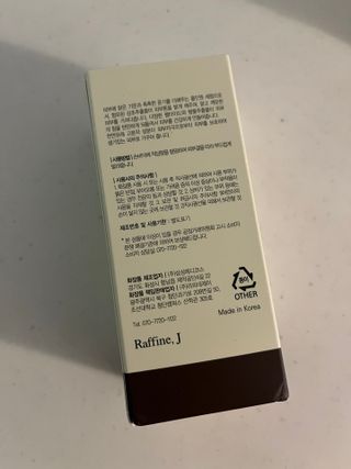 렉스리 닥터 올인원 세럼 Rexri Dr.All-in-one Serum — 3.5점을 준 리뷰어가 2021년 11월 올린 사용 사진