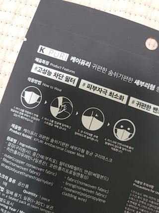 sosi님이 올린 리뷰 사진 2