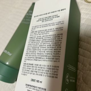 [팜스테이] 티트리 바이옴 로우 피에이치 카밍 클렌저 — 4점을 준 리뷰어가 2022년 8월 올린 사용 사진