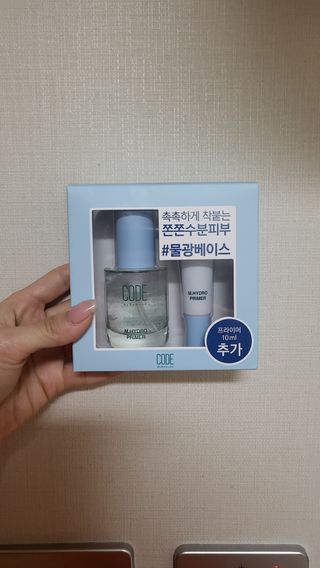 옙삐맘님이 올린 리뷰 사진 1