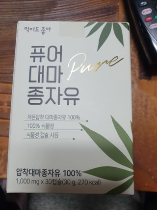 끌랑님이 올린 리뷰 사진 2