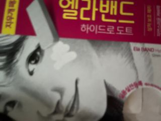 은쮸기님이 올린 리뷰 사진 3