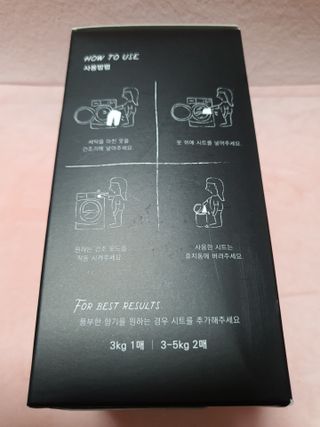 [이즈라이프코스메틱] 퍼퓸 드라이어 시트 히노끼향  or 블랑향 2중 택1 30매 — 5점을 준 리뷰어가 2021년 4월 올린 사용 사진