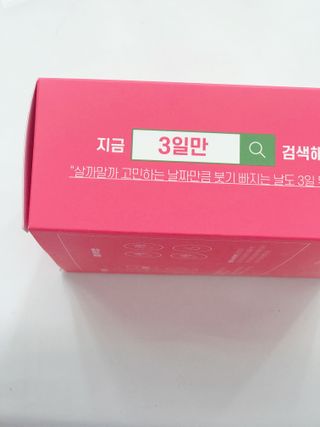 두빛나래님이 올린 리뷰 사진 3