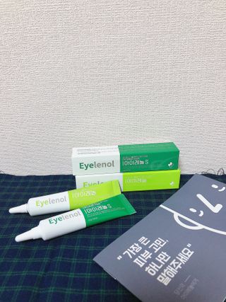 설레나님이 올린 리뷰 사진 1