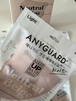 [애니가드] 셋업 메베마스크라이트  (대형 4컬러 + 중형 4컬러) — 5점을 준 리뷰어가 2022년 6월 올린 사용 사진