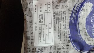 튼튼맘님이 올린 리뷰 사진 4