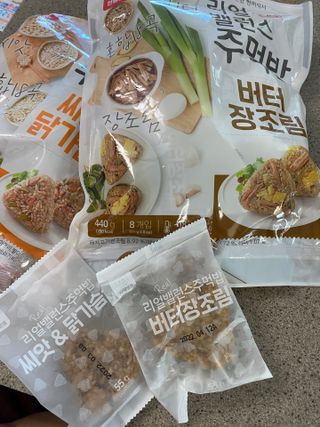 수정정님이 올린 리뷰 사진 2