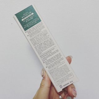 네그로니님이 올린 리뷰 사진 2