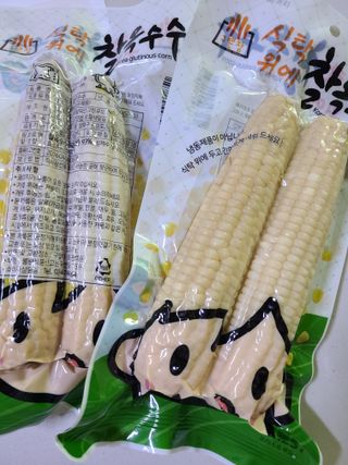 글라라5205님이 올린 리뷰 사진 4