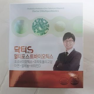 닥터s 멀티포스트바이오틱스 — 5점을 준 리뷰어가 2021년 2월 올린 사용 사진