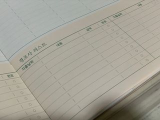 보헤미안망고님이 올린 리뷰 사진 2