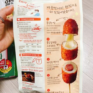 냐냐님이 올린 리뷰 사진 3