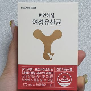 현이님이 올린 리뷰 사진 1