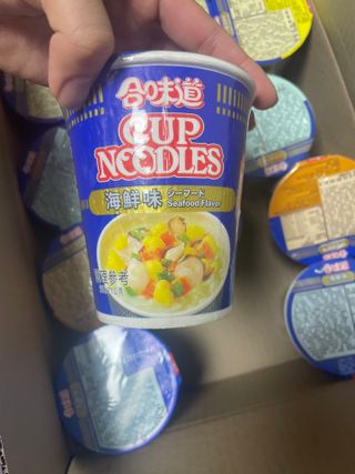 NISSIN 닛신 컵누들  4종 - 씨푸드오리지날, 씨푸드 스파이시, 씨푸드 커리, 씨푸드 XO소스 — 4.5점을 준 리뷰어가 2022년 4월 올린 사용 사진