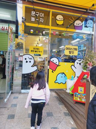 SunheeKim님이 올린 리뷰 사진 1