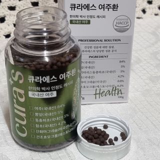 [큐라에스] 식후 1입 혈당 뚝 여주환 100g(1개월분) — 5점을 준 리뷰어가 2023년 12월 올린 사용 사진