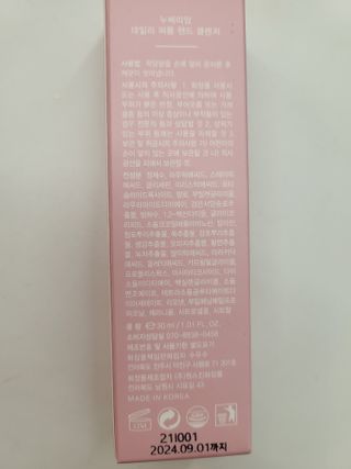 쭈야님이 올린 리뷰 사진 3