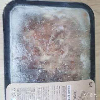 앙칼진 냔님이 올린 리뷰 사진 3