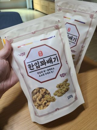 jjunzi님이 올린 리뷰 사진 1