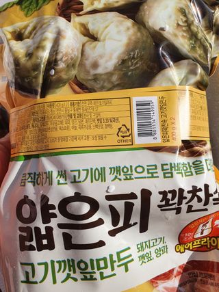 *명*수*님이 올린 리뷰 사진 1