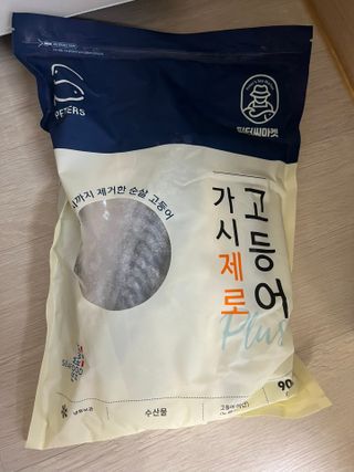 하노리님이 올린 리뷰 사진 1
