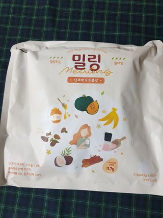 김옥진님이 올린 리뷰 사진 1