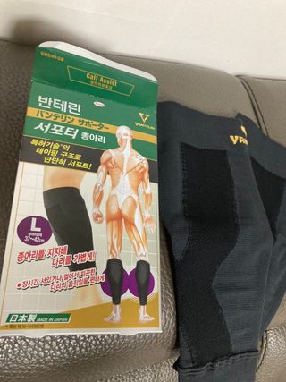 만기사갈네트님이 올린 리뷰 사진 4