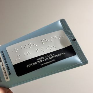 나우 [리브엠]피부 속부터 겹겹이, 촘촘하게! 워터핏8중 수분착붙 크림 — 4.5점을 준 리뷰어가 2024년 12월 올린 사용 사진