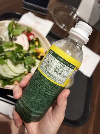 더그레잇티 콤부차 300ml *12개입 (오리지널 6개+베리리치 6개) — 5점을 준 리뷰어가 2022년 7월 올린 사용 사진