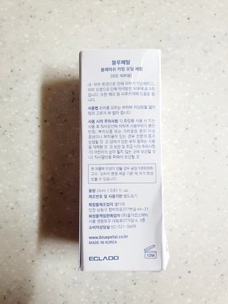 민난길님이 올린 리뷰 사진 4