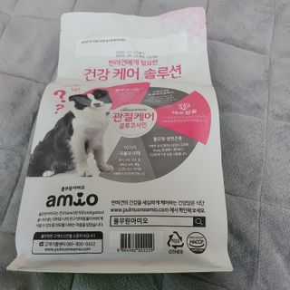 가횽님이 올린 리뷰 사진 2