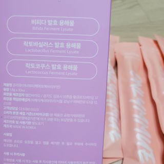 서윤하님이 올린 리뷰 사진 4