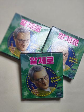 soling님이 올린 리뷰 사진 1