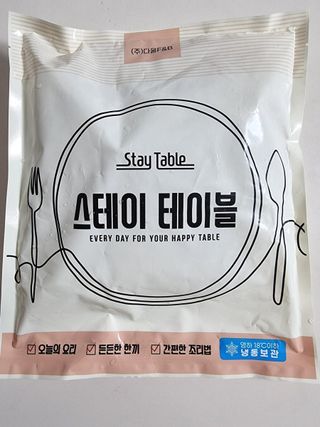 sznky107님이 올린 리뷰 사진 2