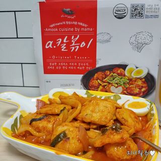 지니야님이 올린 리뷰 사진 3