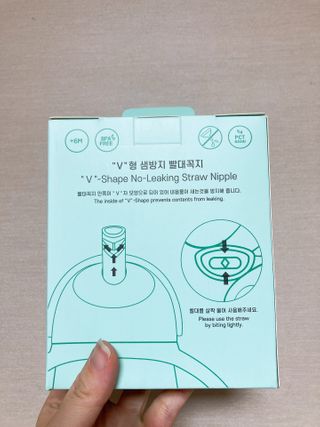 유비맘 트라이탄 코니빨대컵_컬러 랜덤 발송 — 5점을 준 리뷰어가 2021년 1월 올린 사용 사진