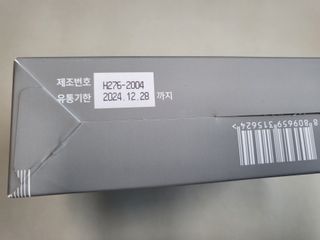 푸카푸카님이 올린 리뷰 사진 3