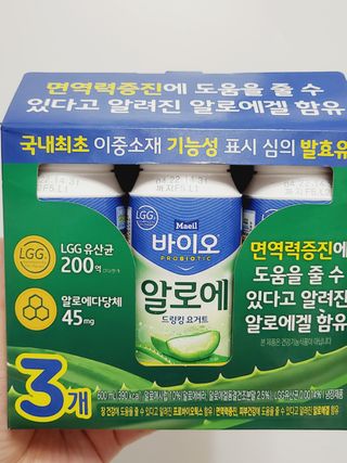 LIVE 매일바이오 알로에 드링킹 요거트 — 5점을 준 리뷰어가 2022년 4월 올린 사용 사진