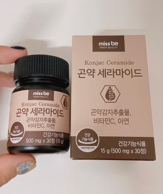 핑크릴리님이 올린 리뷰 사진 2