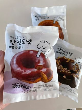 eunjiKim님이 올린 리뷰 사진 3