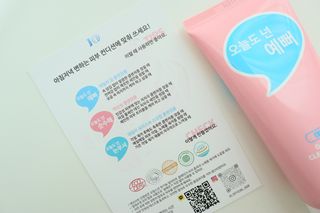 케이크스페이스님이 올린 리뷰 사진 2