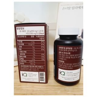 hellotolayna님이 올린 리뷰 사진 4