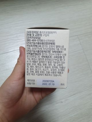 guapalyn님이 올린 리뷰 사진 2