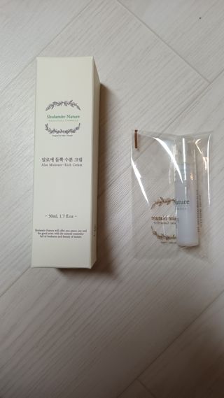 술람미네이처 자연주의 화장품ㅣ속보습 충전 + 민감/트러블 피부 진정 - 알로에 듬뿍 수분 크림 50ml — 5점을 준 리뷰어가 2022년 6월 올린 사용 사진