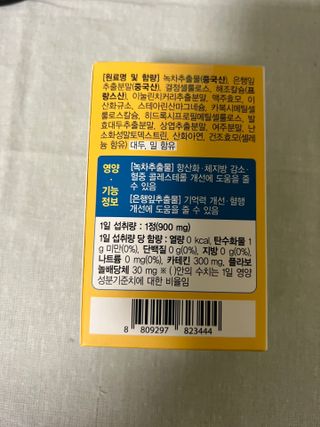 향2님이 올린 리뷰 사진 2