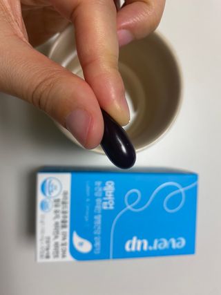 [몸엔용] 에버업 멀티비타민&미네랄, 눈건강 루테인 혈행건강 오메가3, 면역 프로바이오틱스 3종 택1 — 5점을 준 리뷰어가 2022년 4월 올린 사용 사진