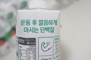 셀렉스스포츠 셀렉스 스포츠 웨이 프로틴 복숭아_ 330ml x 12팩 — 5점을 준 리뷰어가 2021년 4월 올린 사용 사진