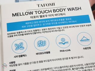 박꽃님이 올린 리뷰 사진 3
