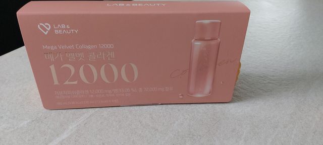 메가 벨벳 콜라겐 12000 리뷰 사진